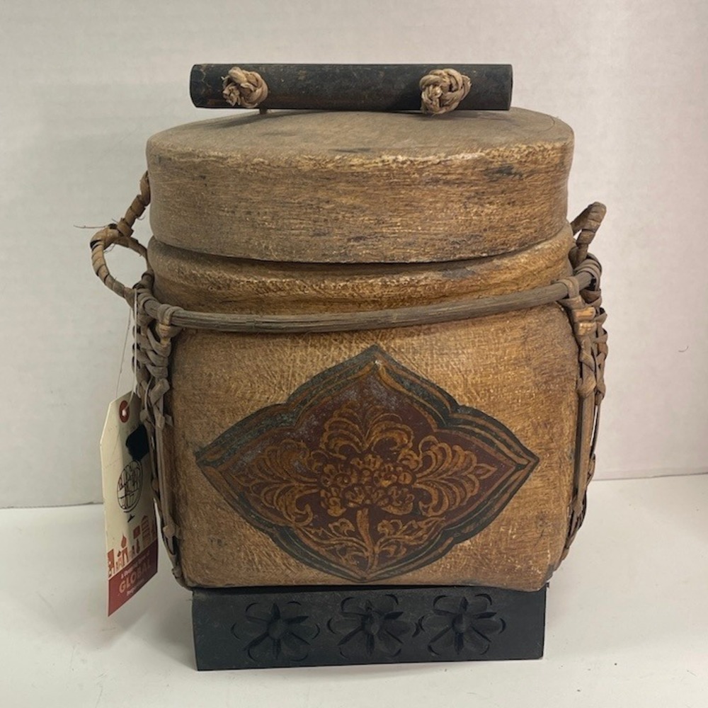 Target Home 2007 Decorative Thai-Style Rice Basket Accent - 10" Tall